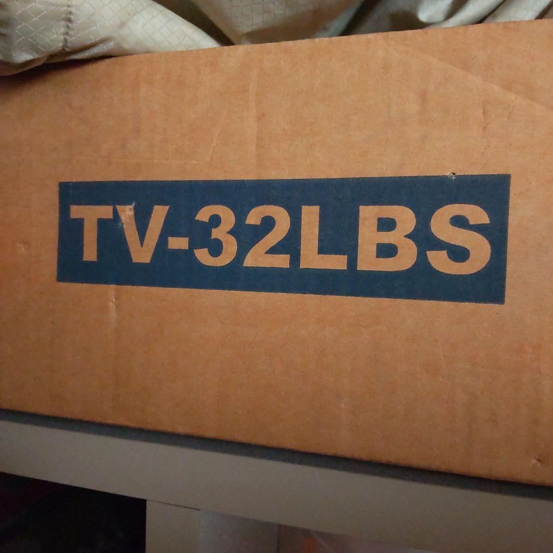 TIMEZ テレビスタンド 最大32LBS対応