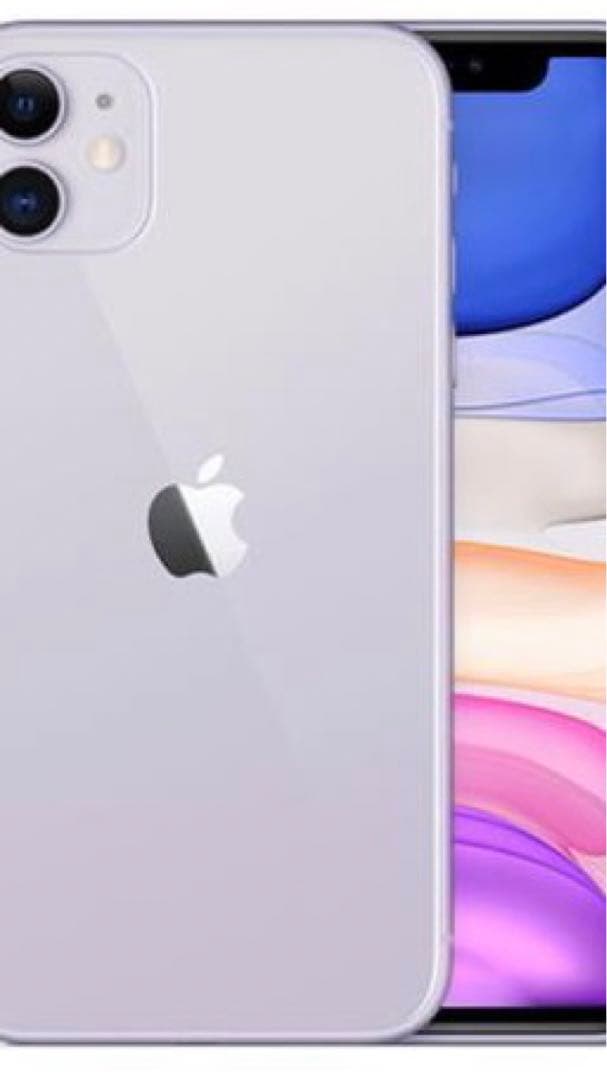 スマートフォン本体 iPhone11
