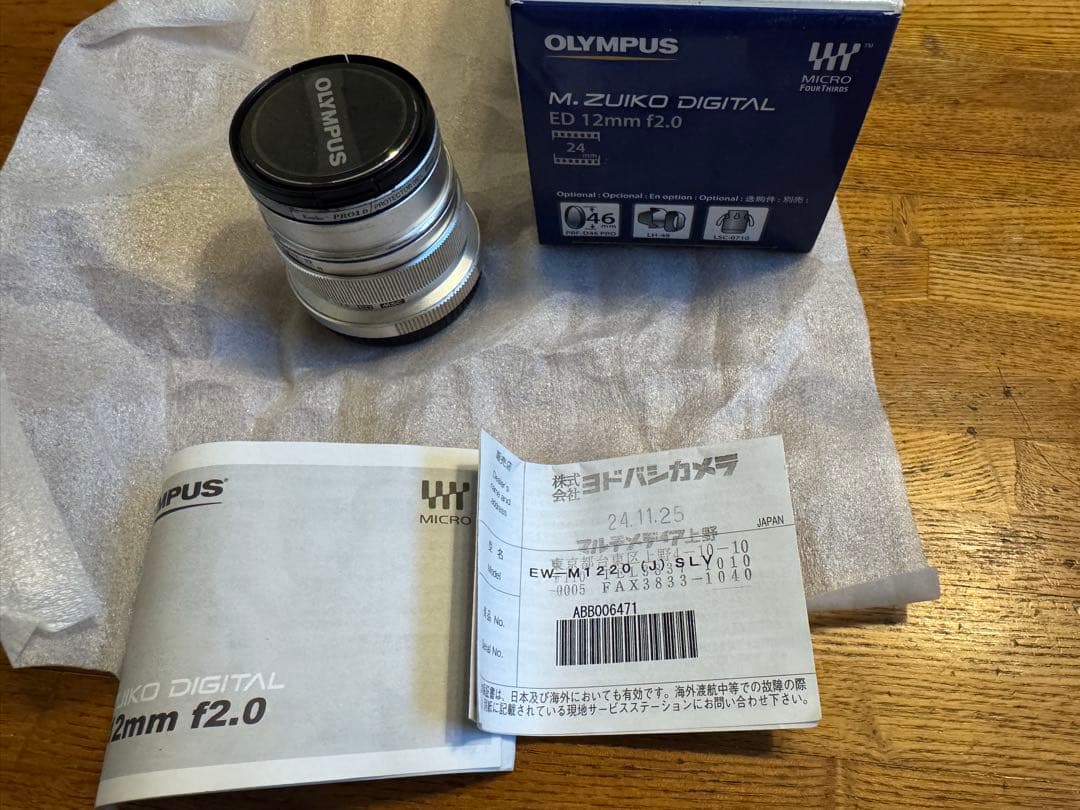 レンズ(単焦点) OLYMPUS M.ZUIKO ED 12mm f2.0