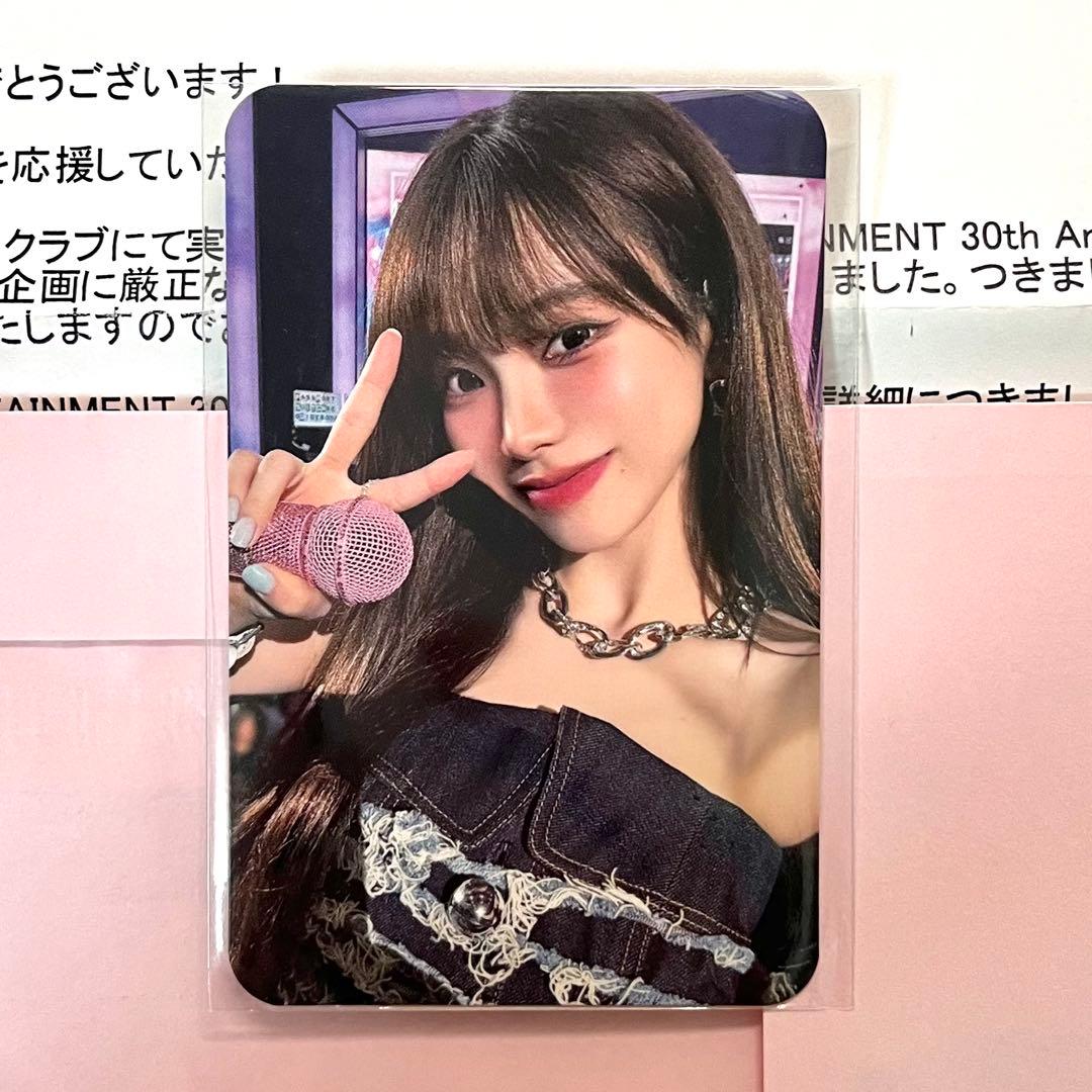 aespa カリナ トレカ SMTOWN 30th スペシャル抽選会 FC