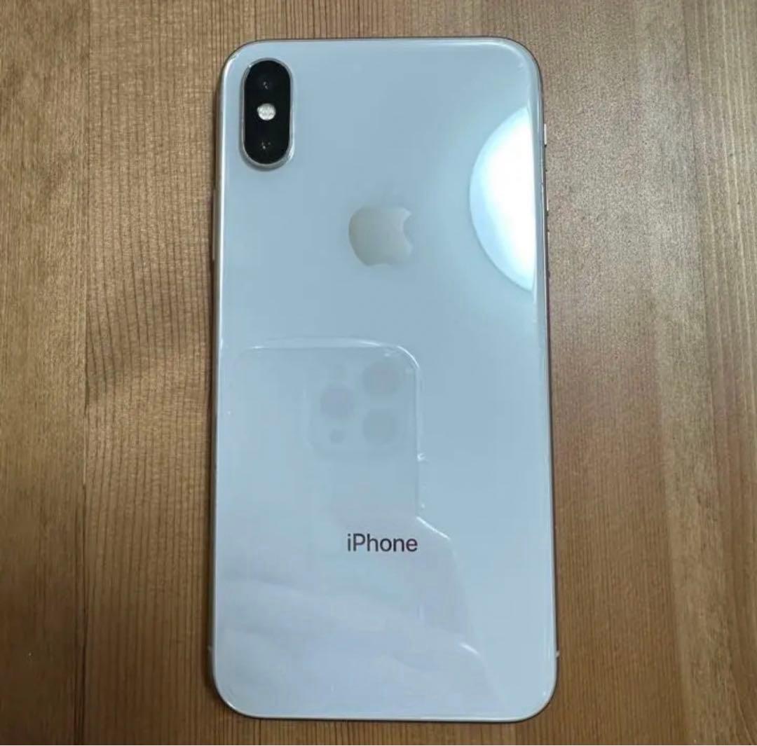 【美品】Apple iPhone X シルバー 本体　256GB