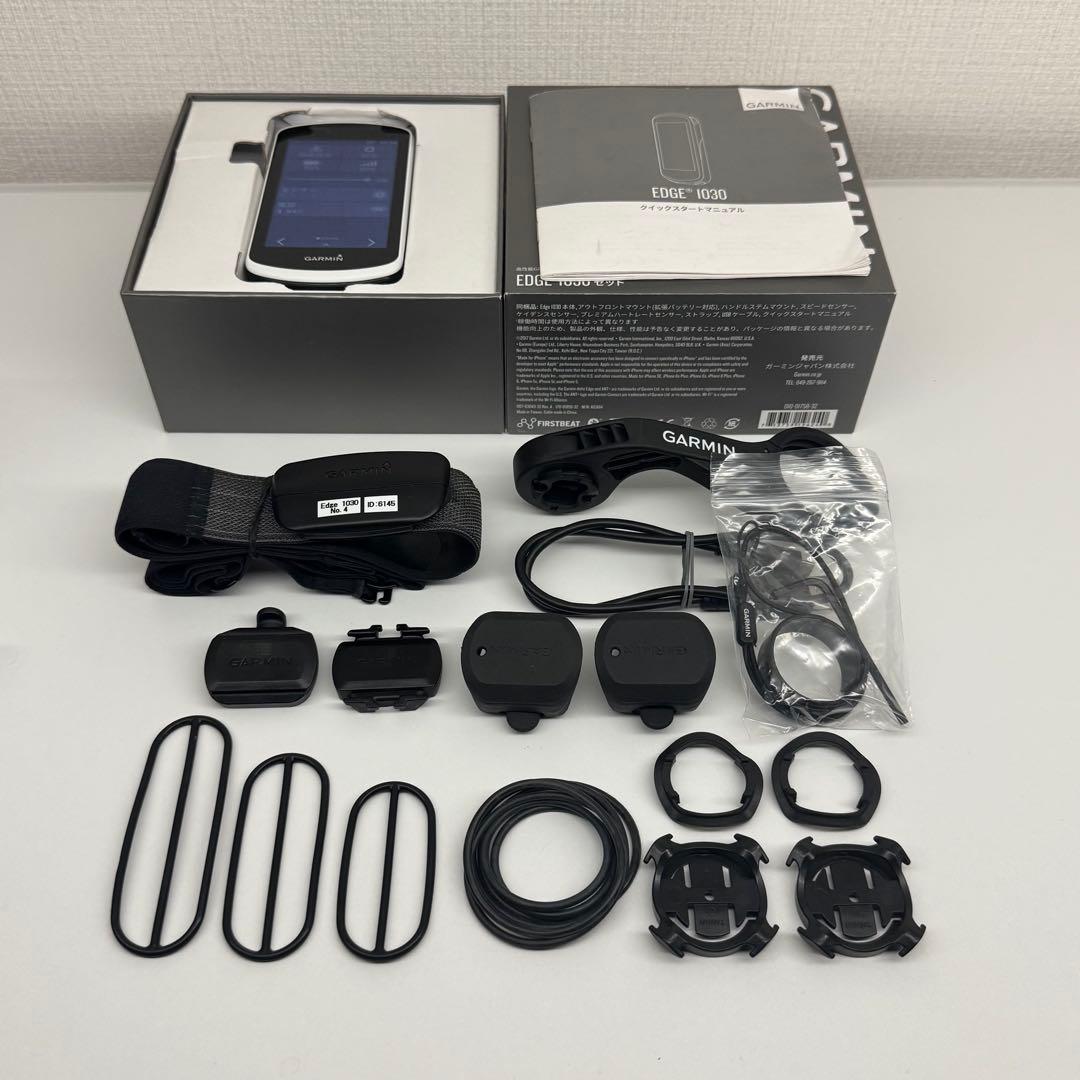 GARMIN EDGE 1030 GPSサイクルコンピューター
