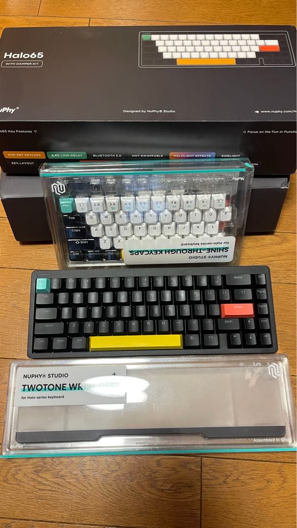 NuPhy Halo 65 ブラック 茶軸 リストレスト