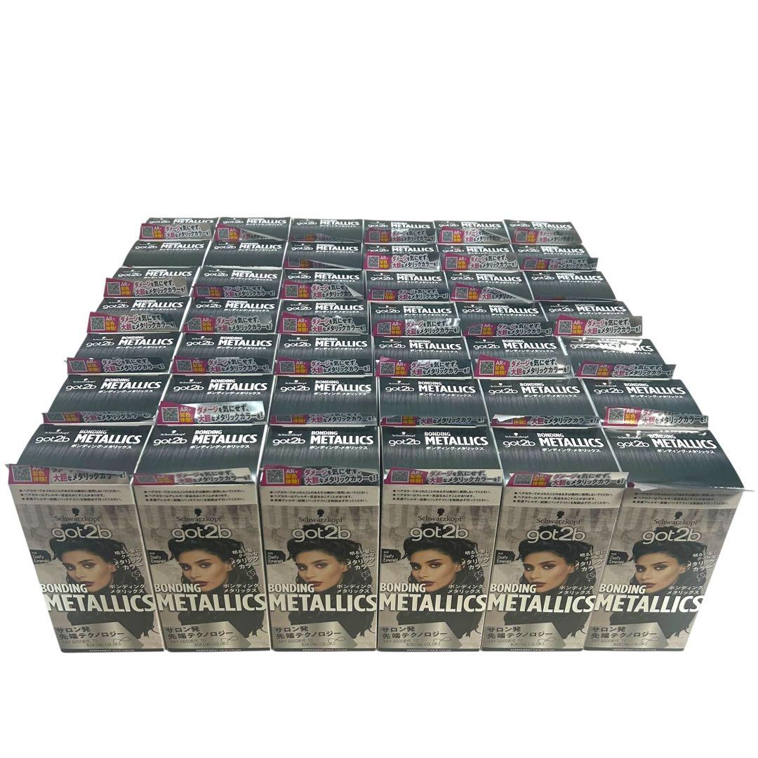 got2b ボンディングメタリックス ヘアカラー ダスティエメラルド 40個