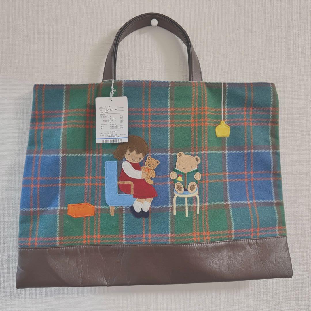 新品未使用タグ付！ファミリア　2023 クリスマス　 トートバッグ