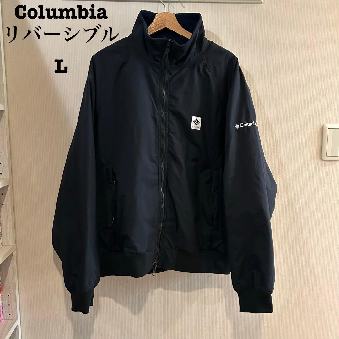 最終価格！Columbia リバーシブル L 黒 フリース　人気 別注 完売