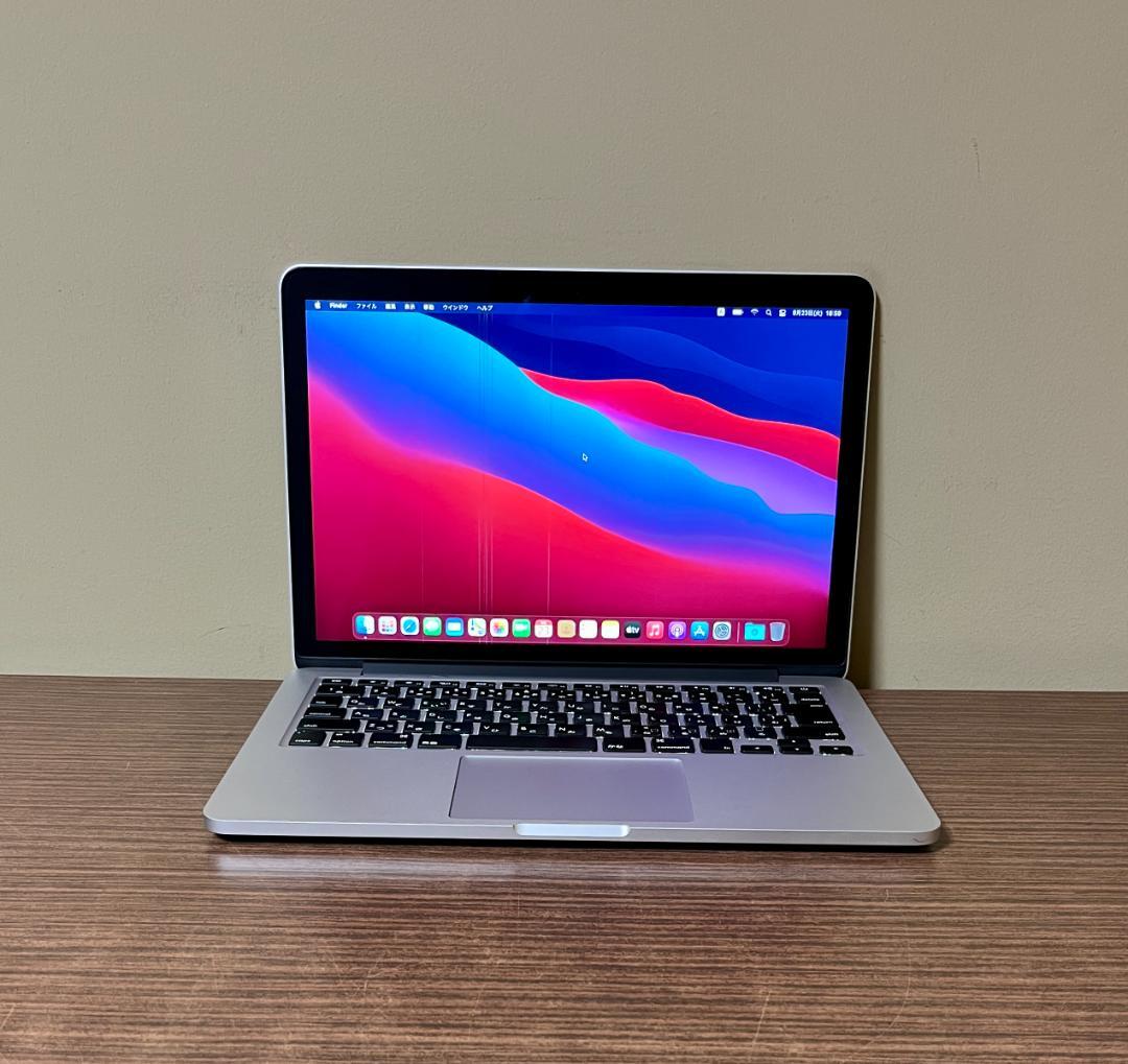 ジャンク、MacBook Pro 2014、8GB、128GB
