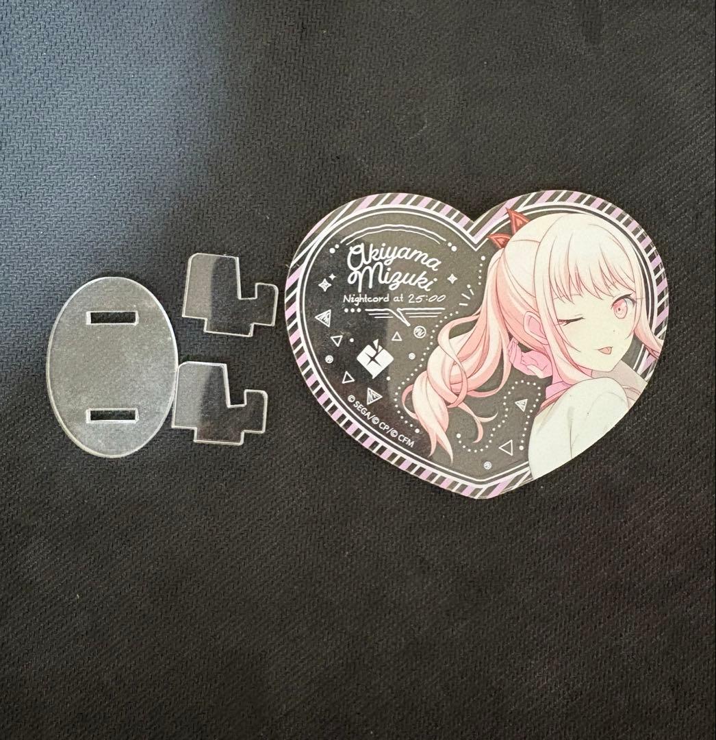 プロセカ 暁山瑞希 ぴくりあ