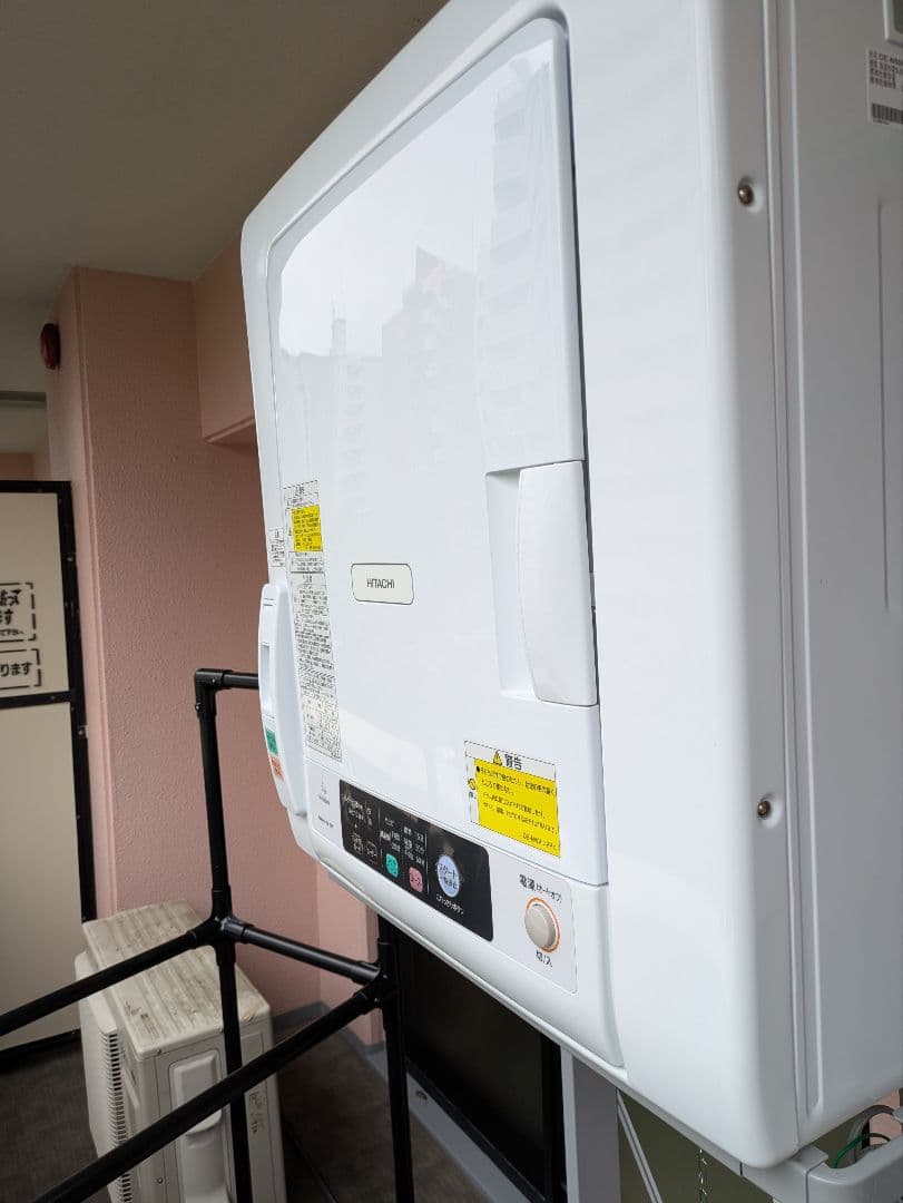 日立乾燥機 DE-N50WV