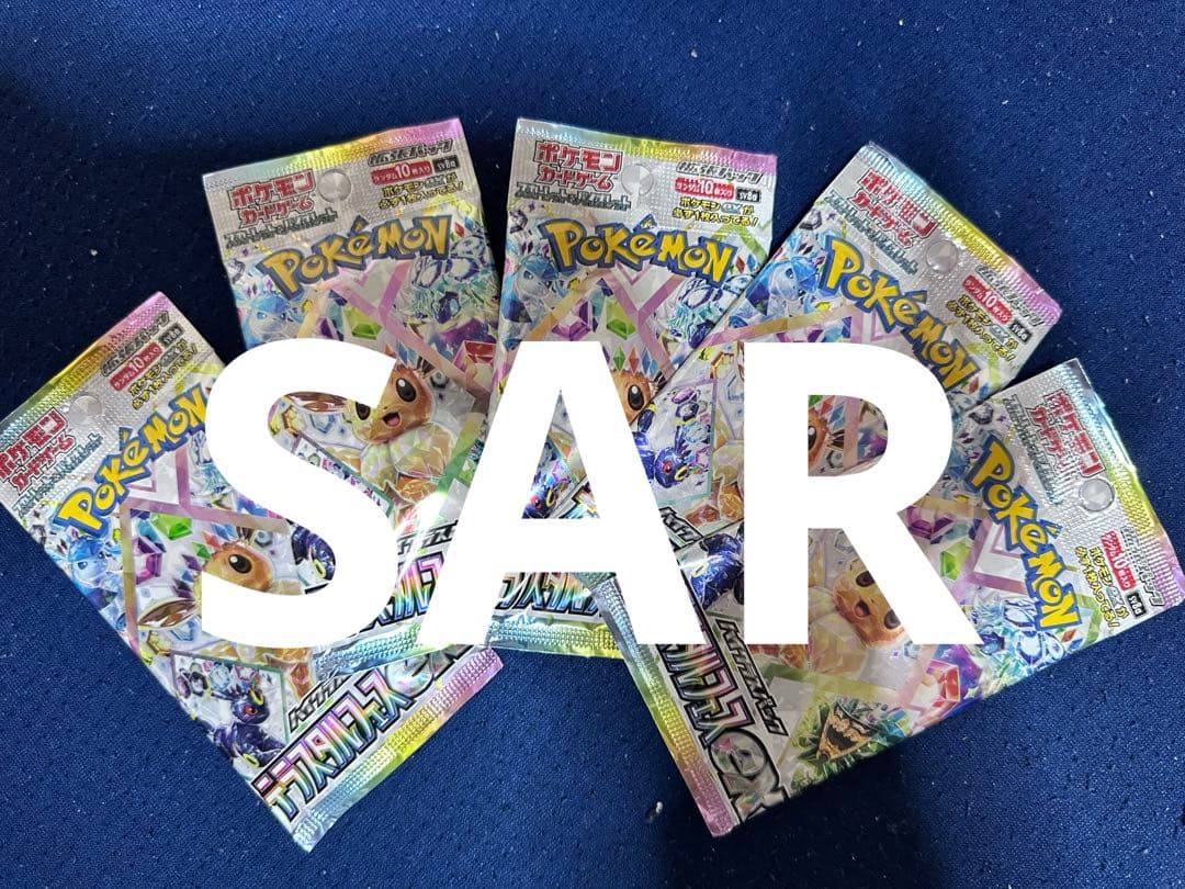 ポケモンカード テラスタルフェスex 新品未開封 5パック