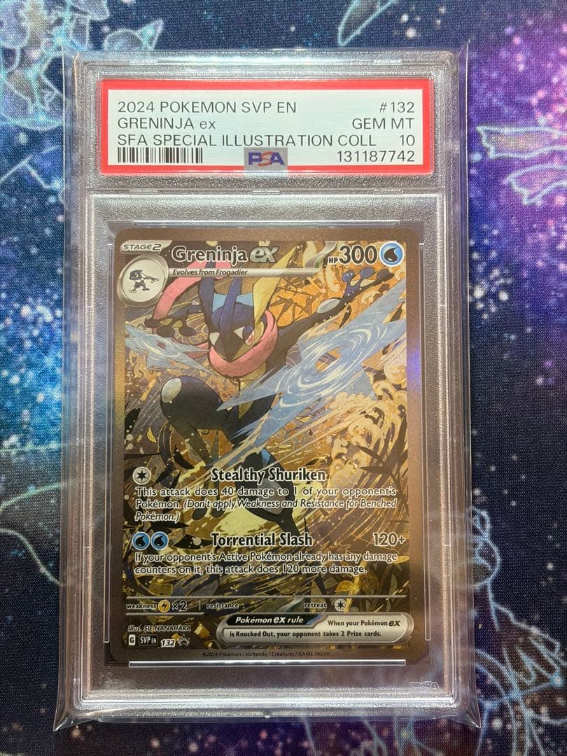 ポケモンカード　ゲッコウガ　 海外プロモ　 GreninjaPSA10