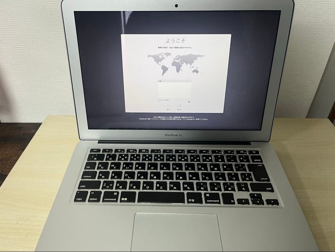 MacBook Air 13インチ Early 2015 充電器付き