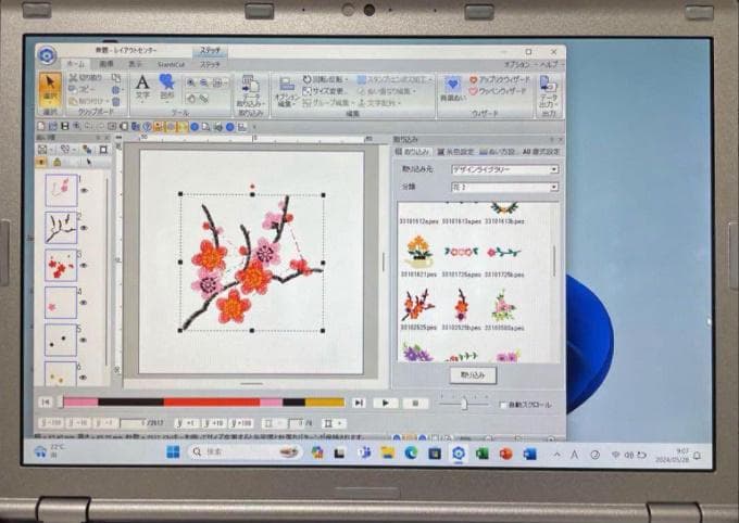 SV7 刺繍プロ11 ミシンPC ブラザー ジャノメ juki アップグレード1