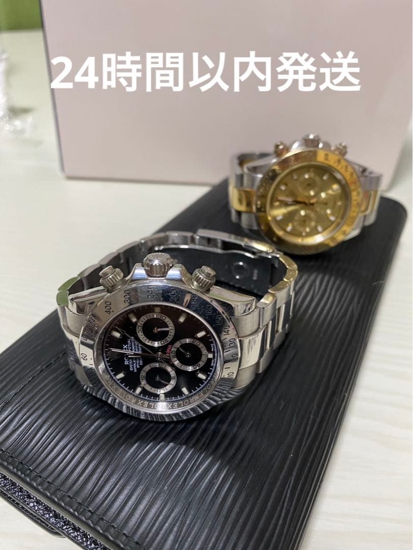 自動巻き時計セット 黒と金