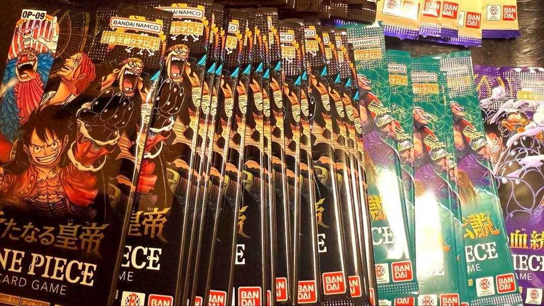 ワンピースバラパックまとめ