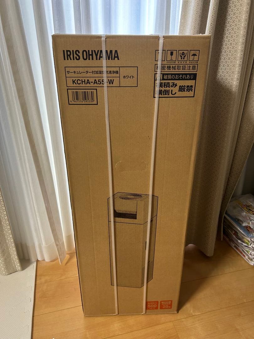IRIS OHYAMA 加湿空気清浄機 KCHA-A55-W ホワイト　新品