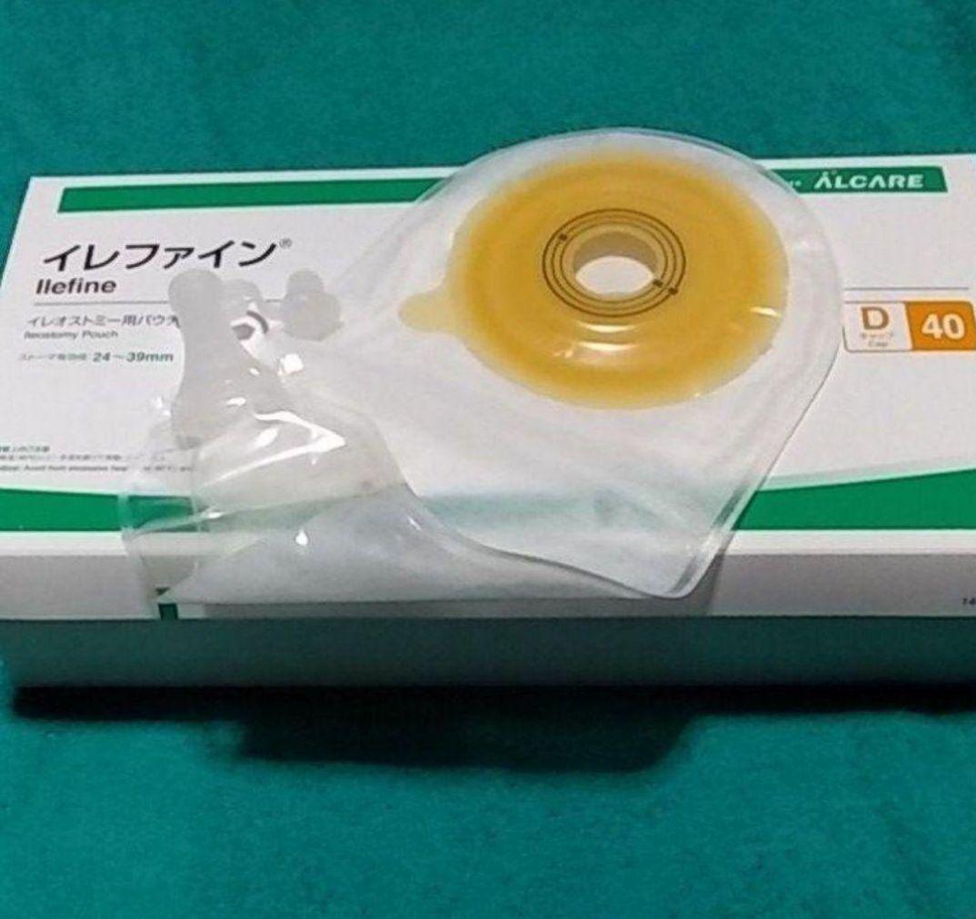 ストーマ用品　イレファインDフラット40