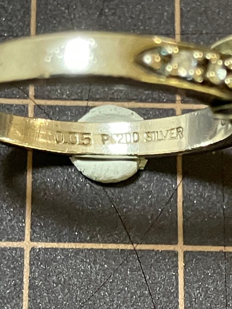 アガット　リング　11号