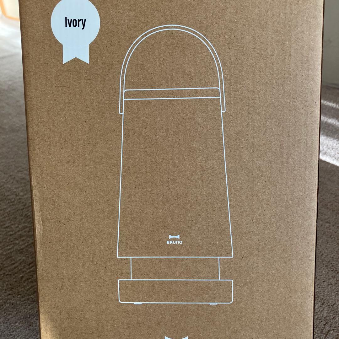 新品 BRUNO 2L超音波加湿器 SLIM MIST アイボリー