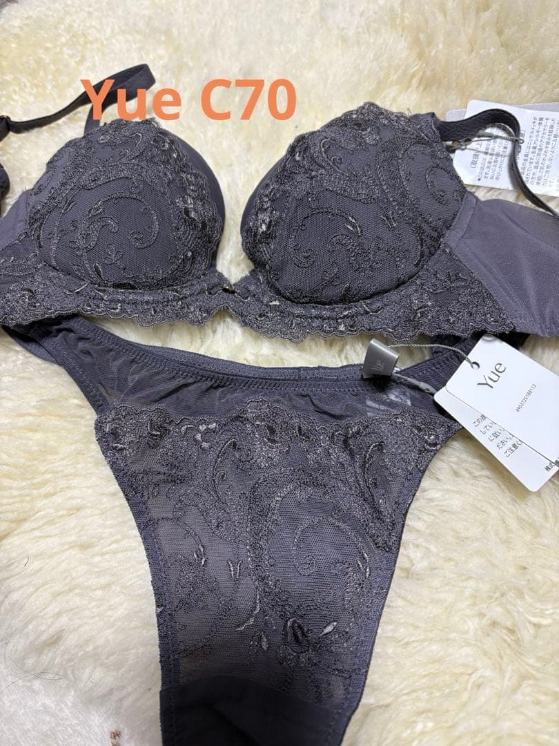 ワコール　Yue ３／４カップブラ　C70　Tバックショーツ(M)セット