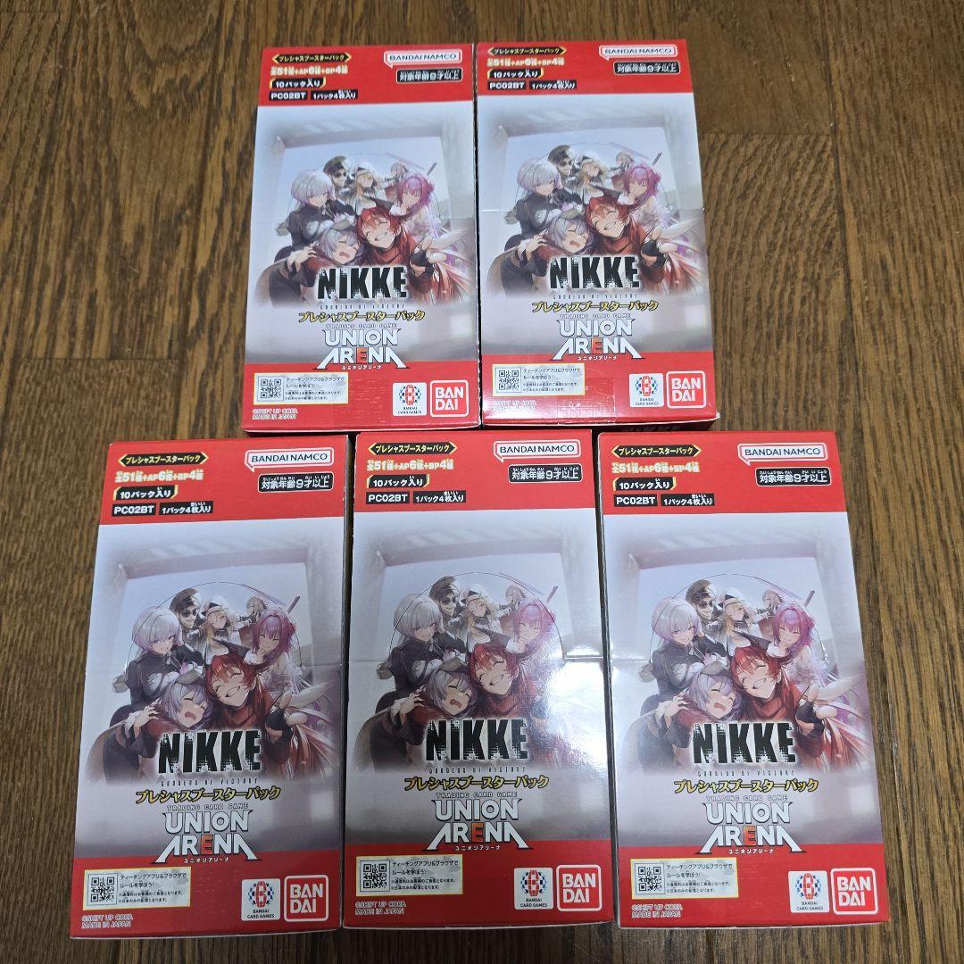 ユニオンアリーナ プレシャスブースター 勝利の女神 NIKKE 5BOX