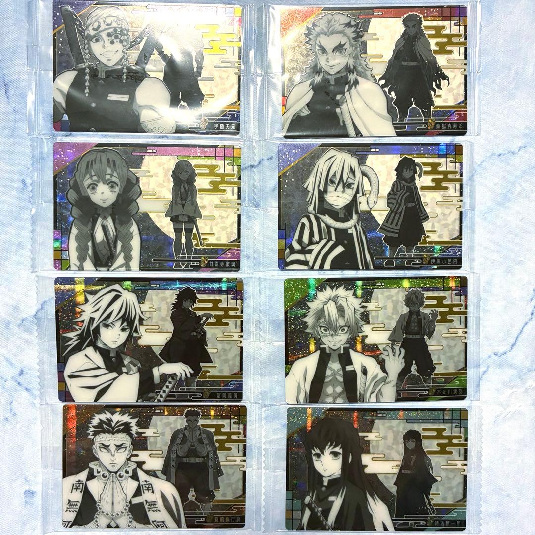 鬼滅の刃　ウエハースカード　GR　幻想レア　柱　セミコンプリート