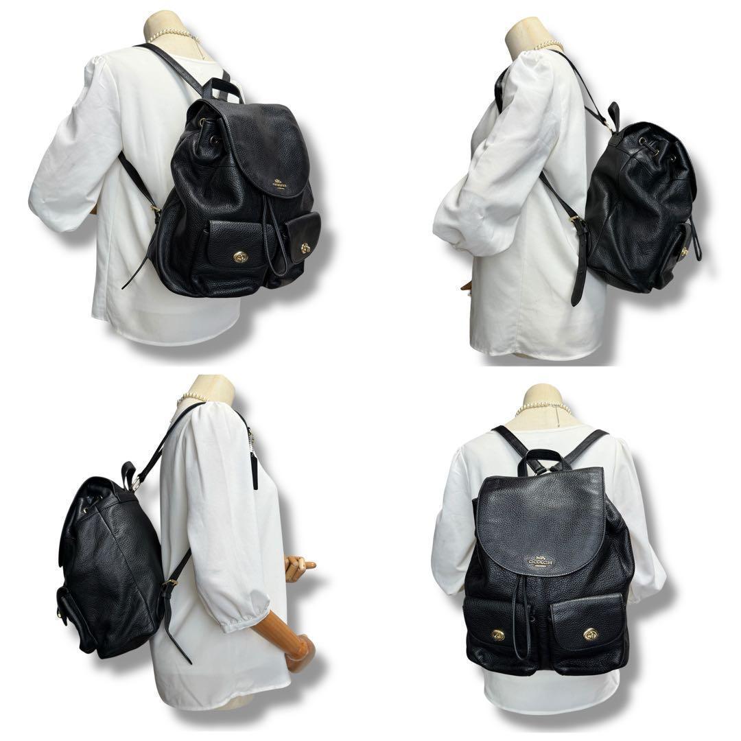 極美品 コーチ リュック バックパック レザー ブラック フラップ ターンロック