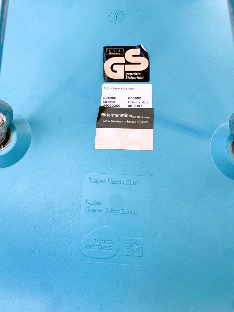 ④Eames サイドシェルチェア DSR Vitra製 エッフェル イームズ 水