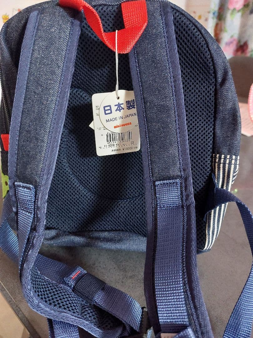 ミキハウス　リュック