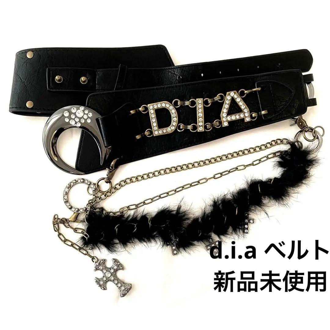 新品d.i.aムーンバックルベルト ブラック/ダイヤ ダイア平成ギャルy2k