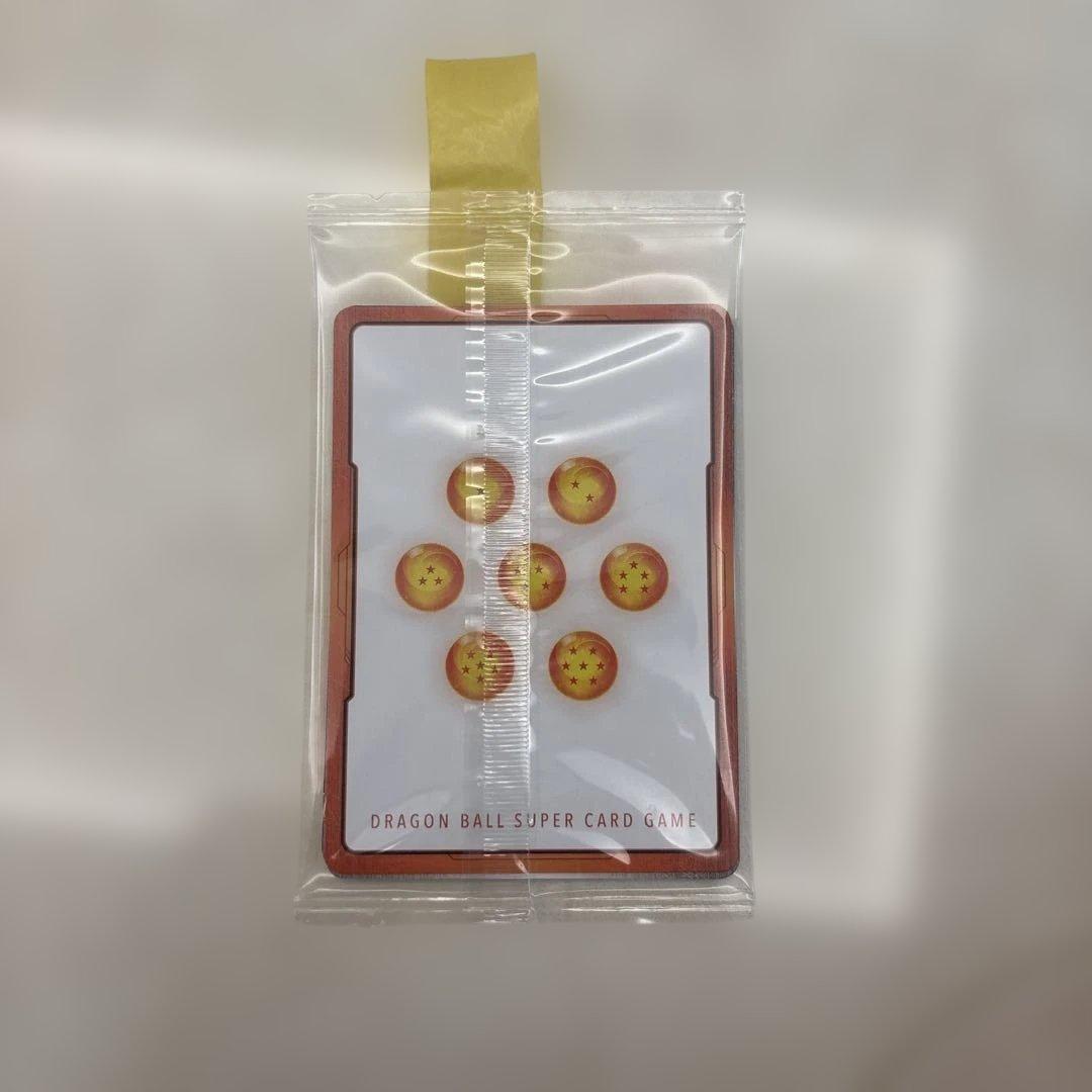 【未開封・限定】ドラゴンボール　フュージョンワールド　特装版限定カード　4枚