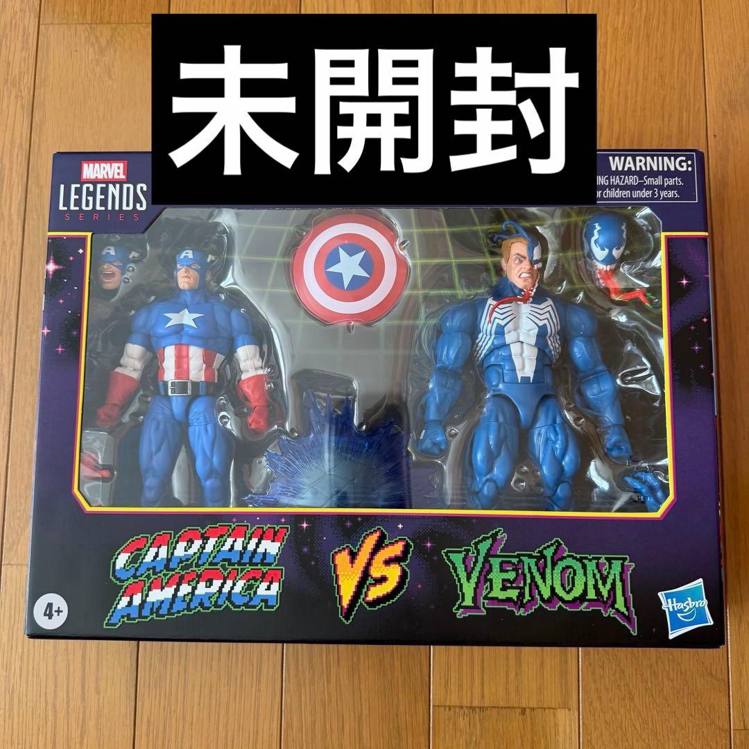 マーベルレジェンド キャプテンアメリカ vs ヴェノム ゲーマーバース 未開封