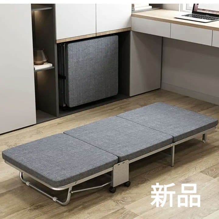 折りたたみベッド シングル キャスター付 200kg耐荷重 　グレー　幅70㎝