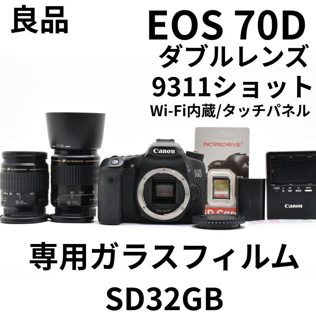 良品　9311ショット　キャノン EOS 70D ダブルレンズ/一眼レフカメラ