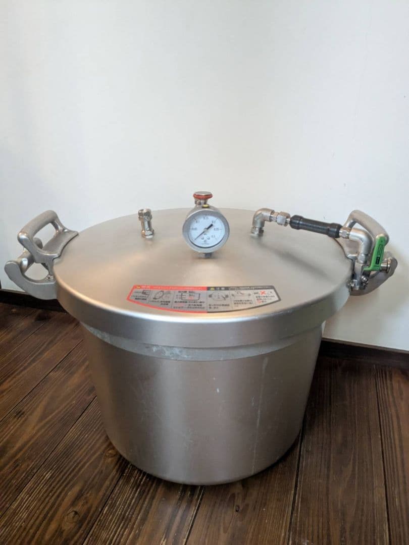大型電気圧力鍋 最大圧力50kPa