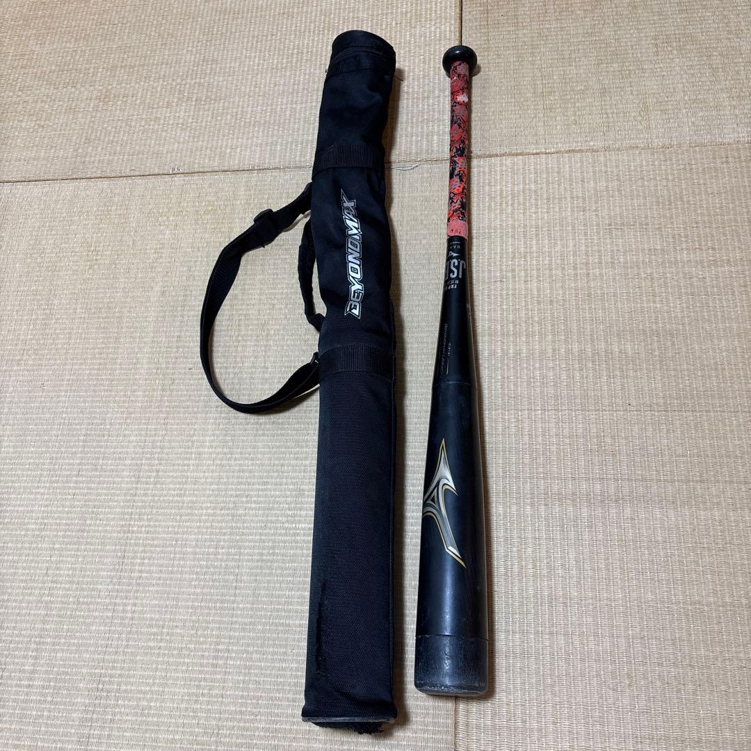 【美品】BEYOND MAXレガシー 少年用軟式バット80センチ バットケース付