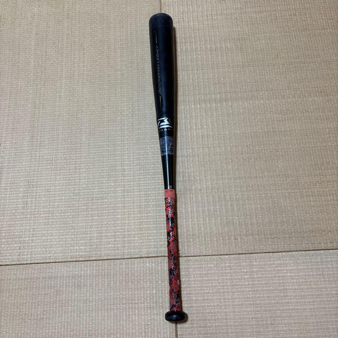 【美品】BEYOND MAXレガシー 少年用軟式バット80センチ バットケース付