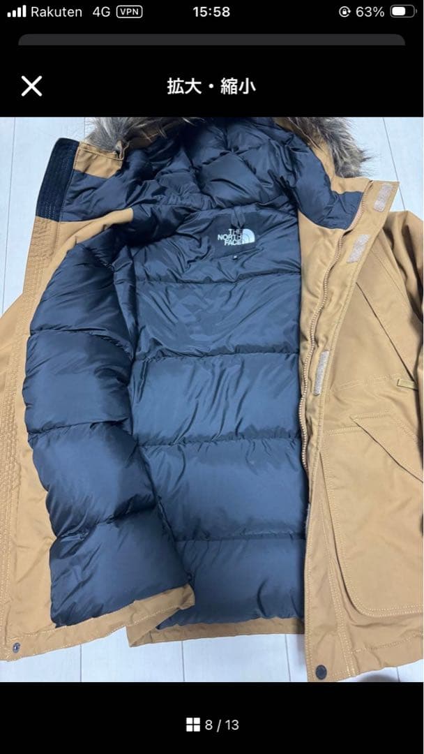 ノースフェイスエレバスジャケットMユニセックス