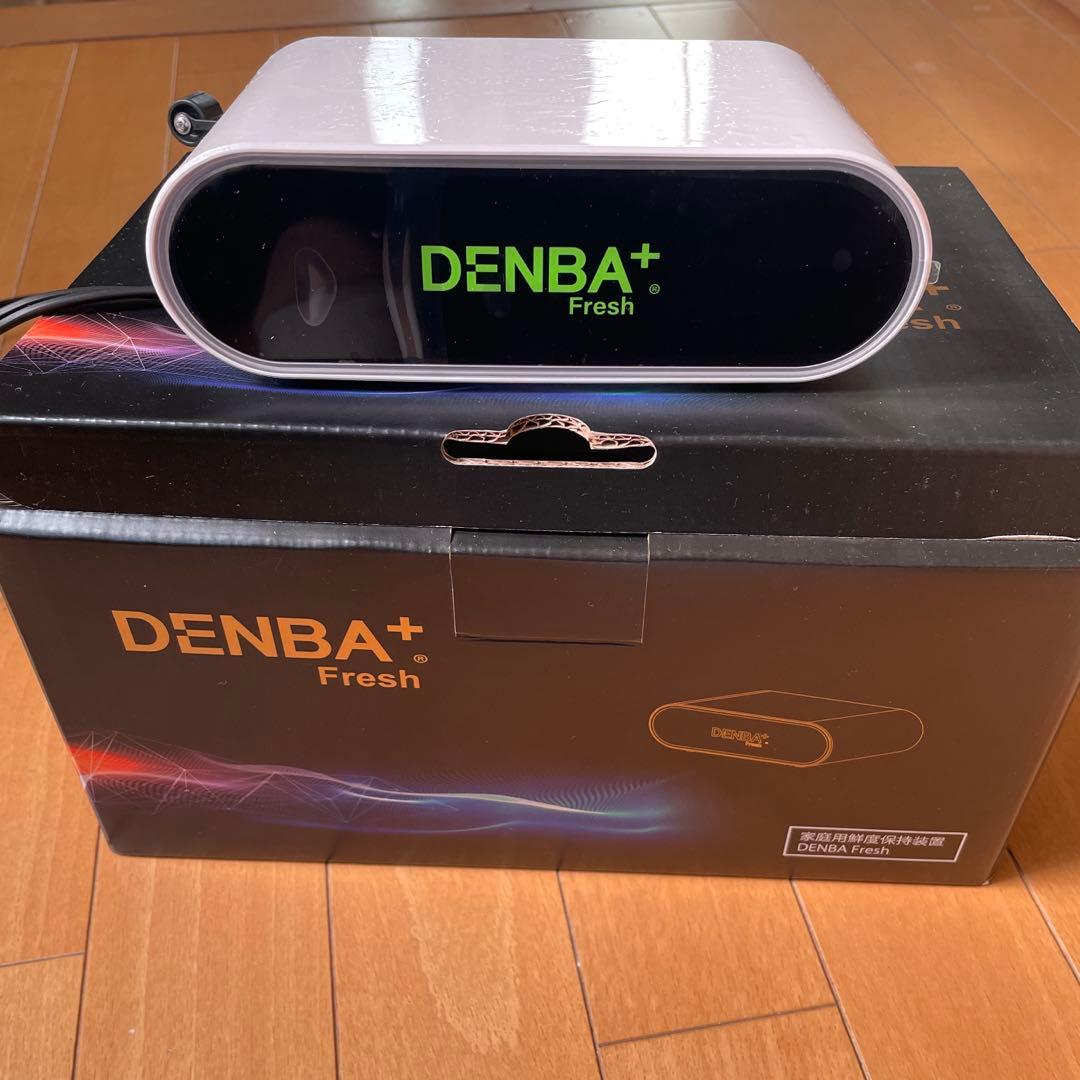 デンバフレッシュ