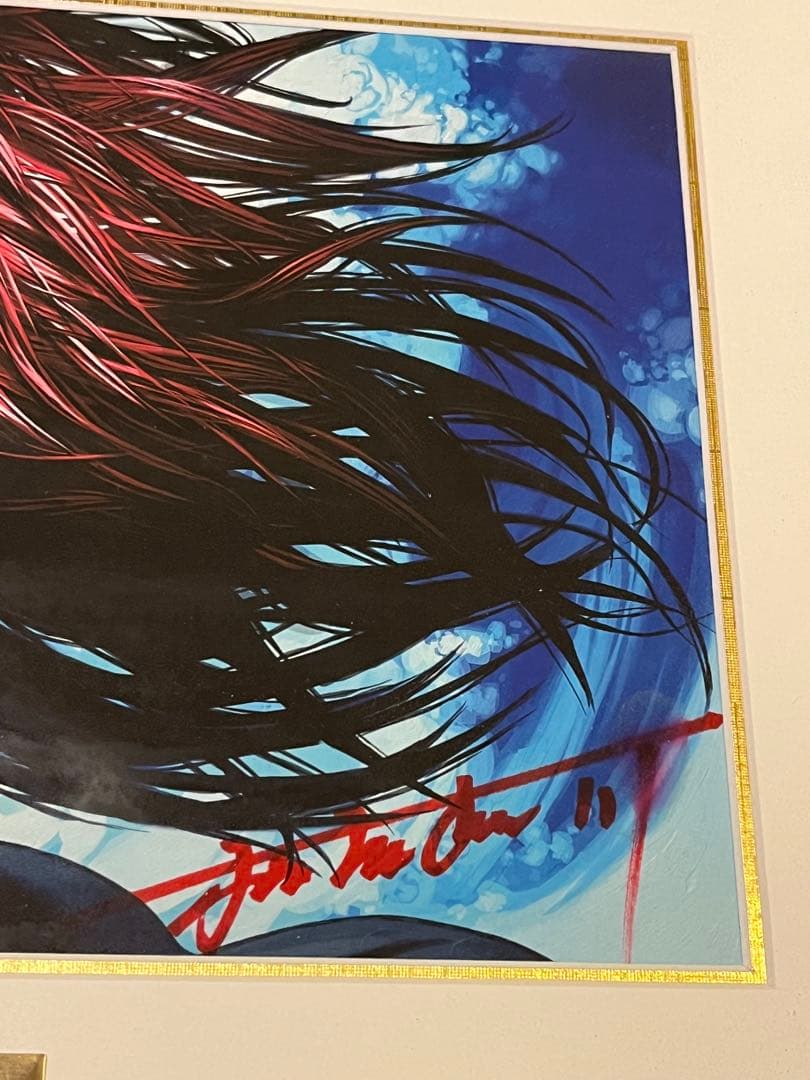 バ*ビ様 【希少】 グラップラー刃牙 板垣恵介 直筆サイン入りミストグラフ 19