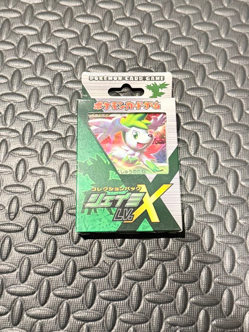 シェイミ コレクションパック シェイミLV.X