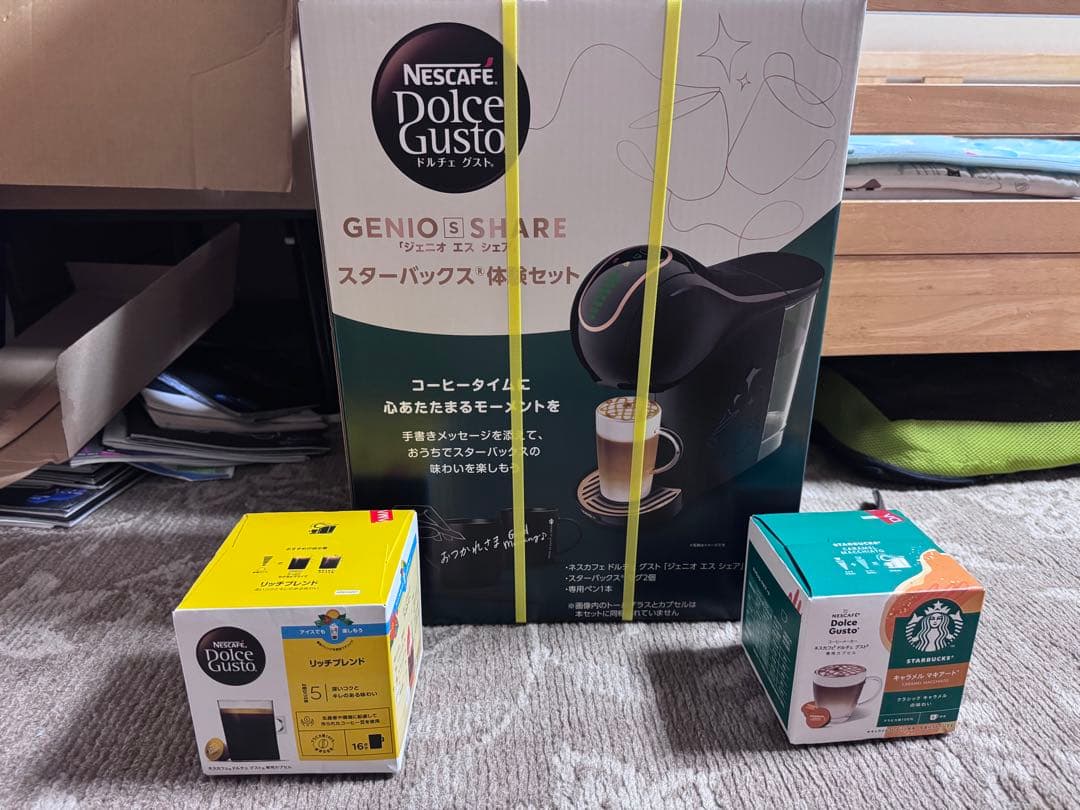 i*g様 Nescafe Dolce Gusto Genio コーヒーメーカー