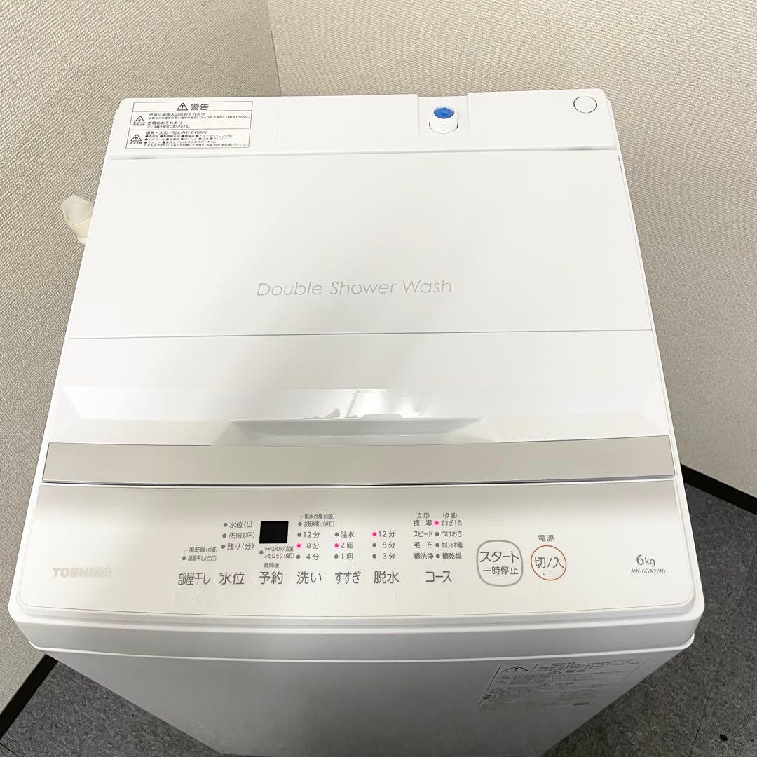 東芝 全自動洗濯機 6kg AW-6GA2(W) ホワイト 2022年製 F