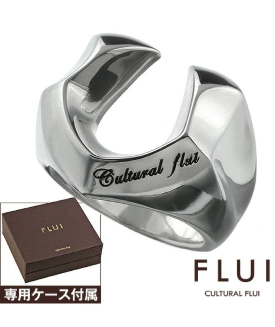 カジキさん専用　FLUI シルバー925リング 馬蹄モチーフ 15号