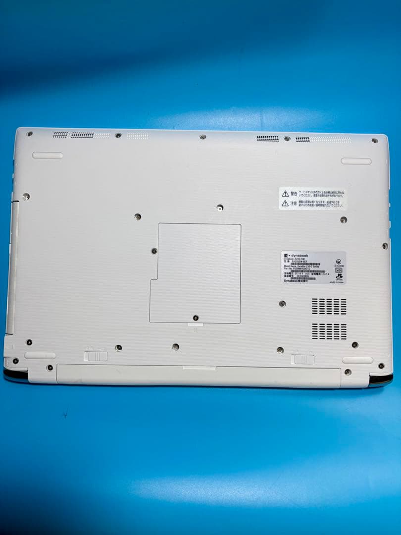 東芝 dynabook AZ65/GW i7 8550U SSD 2TB