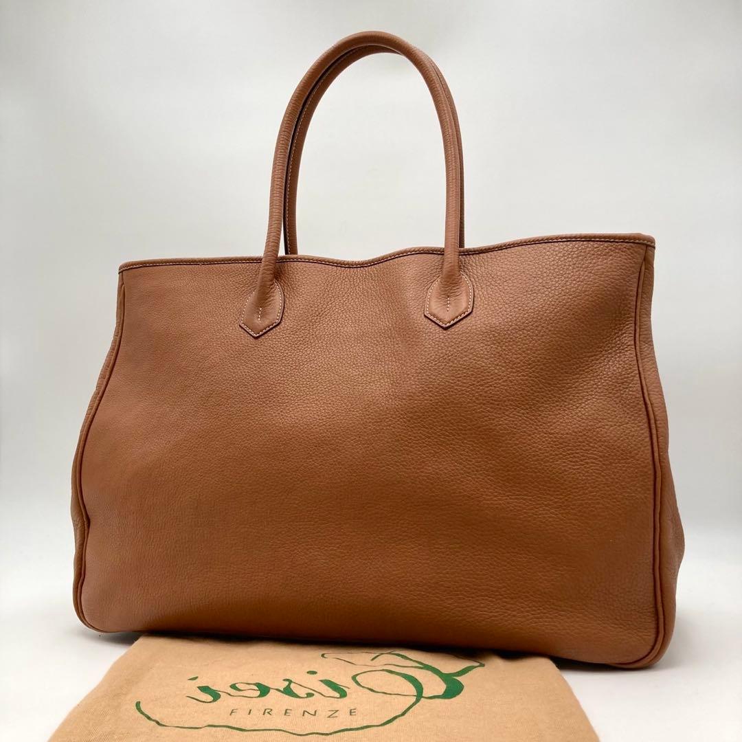 極美品✨ Cisei トートバッグ 茶色 レザー 大容量 ファスナー ビジネス