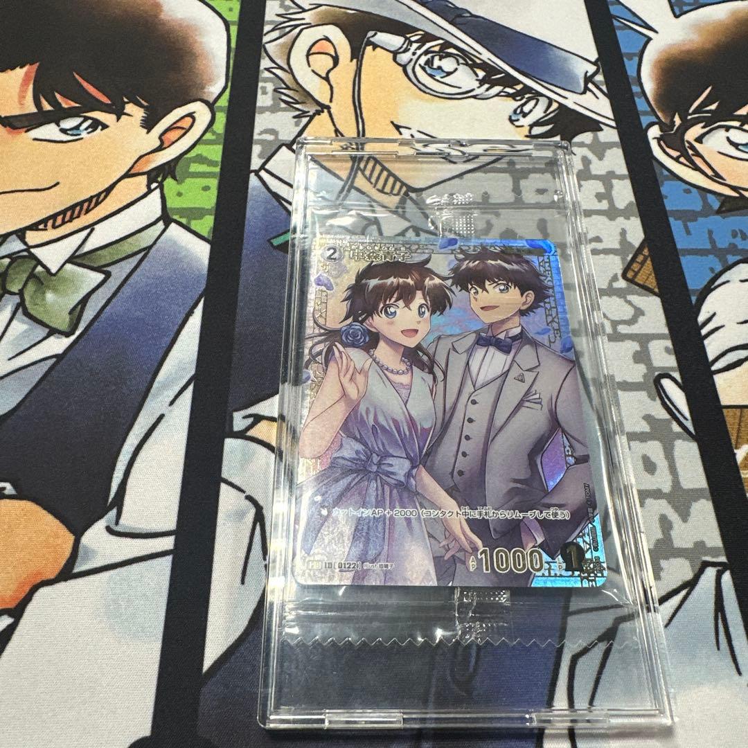 名探偵コナンカード　中森青子　チャレンジ戦　優勝 プロモ　未開封　即購入可