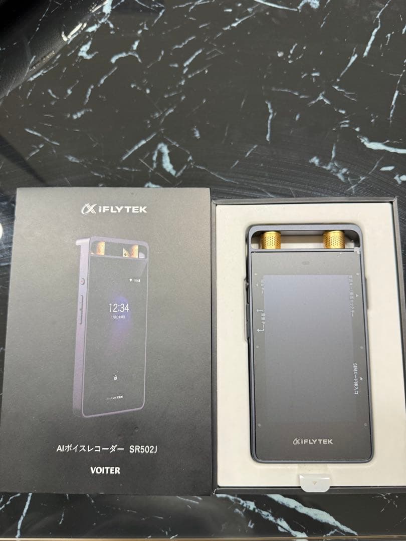 iFLY TEK SR502J AIボイスレコーダー