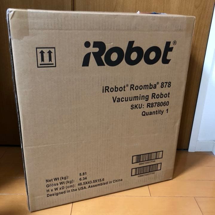 新品ルンバ878国内正規品876同等品