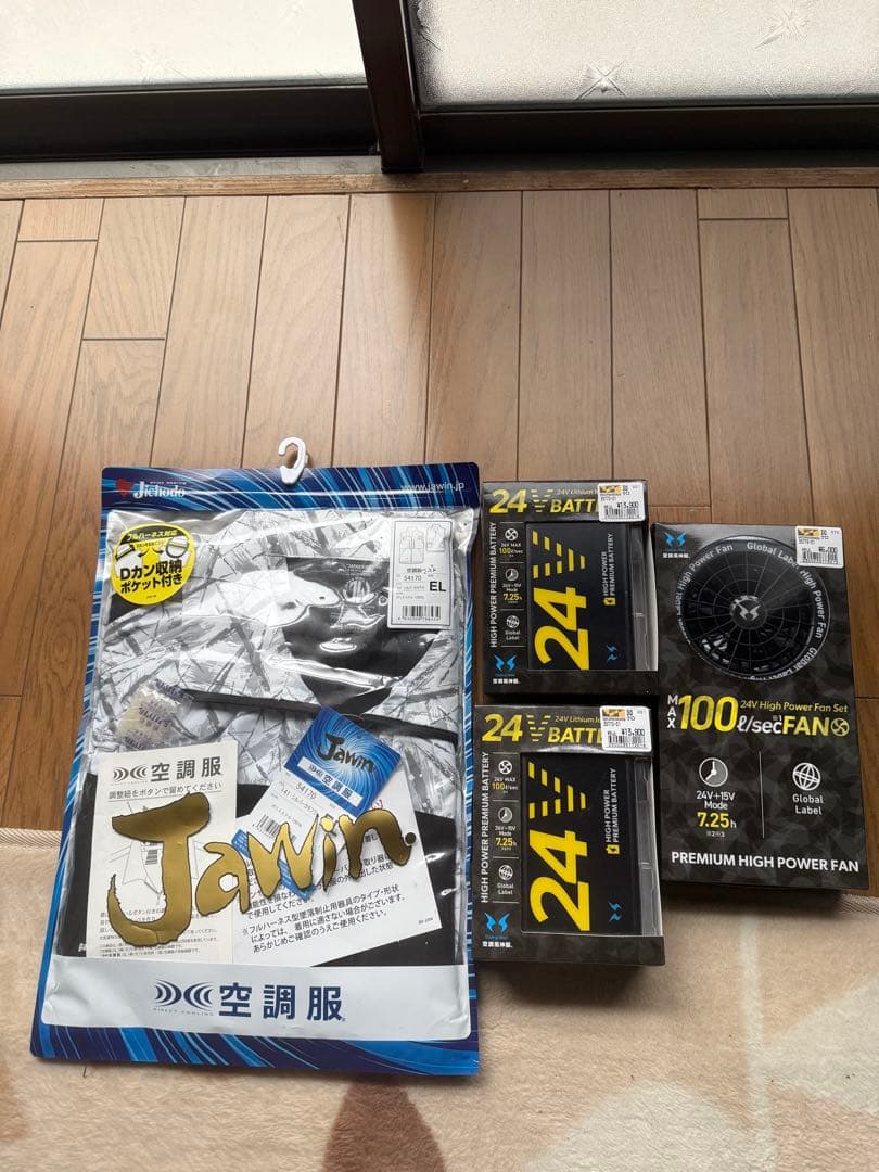 Jawin 空調服ベスト ELサイズ 24Vセット新品未使用品(即使用可能)